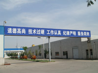 ���¸��м��g(sh��)�^Ӳ�����J��