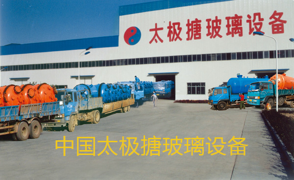 ̫�O�²����O(sh��)�䕳�N����(n��i)��