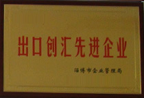 �Ͳ��г��ڄ�(chu��ng)�R���M(j��n)��I(y��)