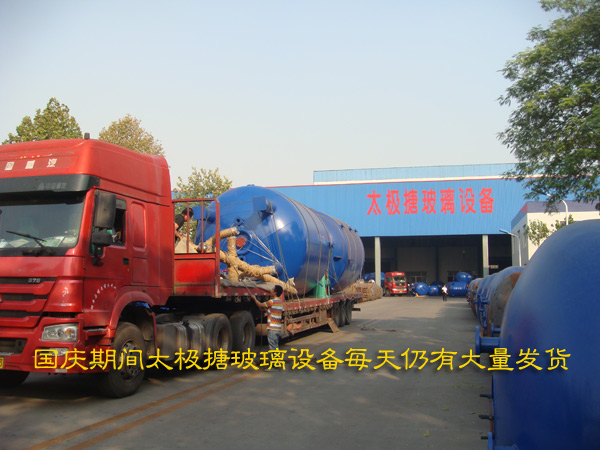 ̫�O�²����O���´��O��