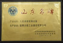 ̫�O�²����O(sh��)��s�@ɽ�|����