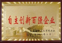 �Ͳ�̫�O������(chu��ng)�°�?g��u)?qi��ng)��I(y��)