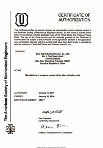 ����(gu��)ASME�J(r��n)�C