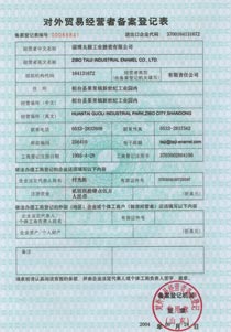 ��(du��)���Q(m��o)�׳����S���C