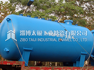 �ǘ��²����O��