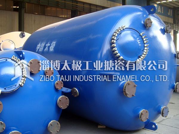 搪玻璃反應(yīng)釜為什么要清洗？