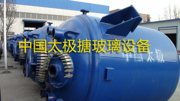 中國(guó)太極搪玻璃反應(yīng)釜設(shè)備公司新添龍門(mén)吊