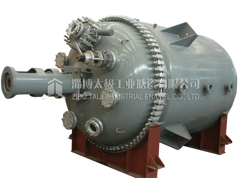 太極開式搪玻璃反應(yīng)釜 