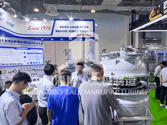 淄博太極工業(yè)搪瓷有限公司亮相國際雙展，展示制造實力